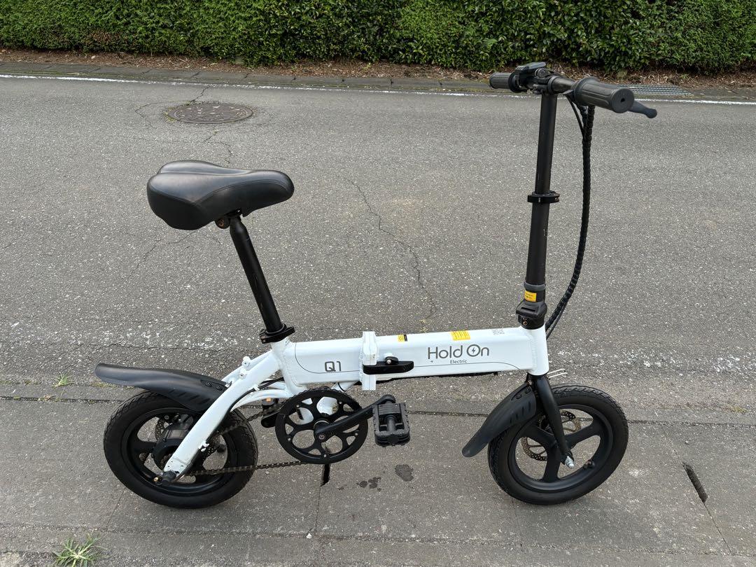 Hold On Q1 折りたたみ自転車 ホワイト