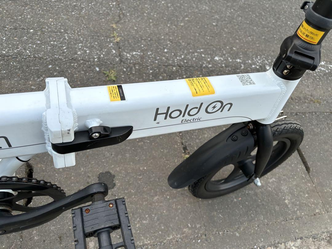 Hold On Q1 折りたたみ自転車 ホワイト