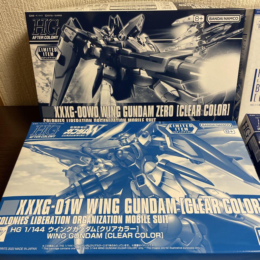 HG ガンプラ4個セット