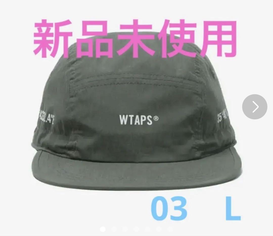 WTAPS 23AW T-7 Camping Cap Nylon Weather GPs 7 Panel Used | eBay