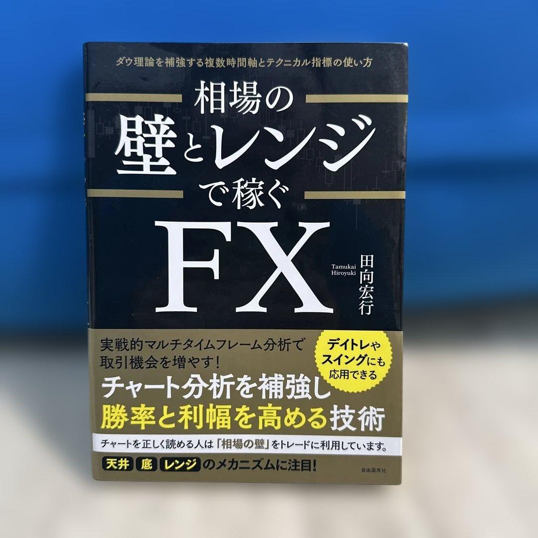 すぅ様 リクエスト 2点 まとめ商品 すぅ様 リクエスト 2点 まとめ商品 - メルカリ