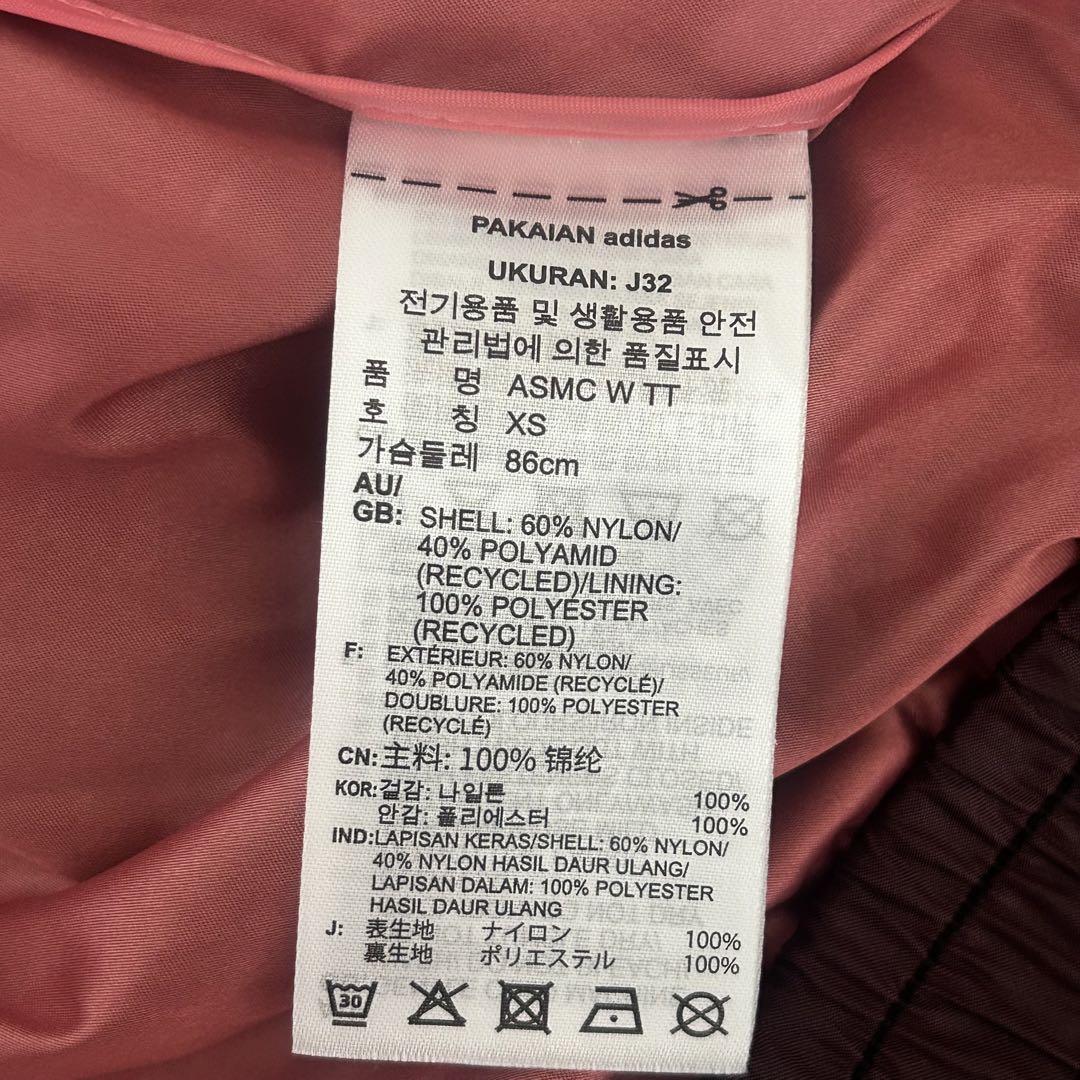adidas by Stella McCartney】 ジャケット サイズM
