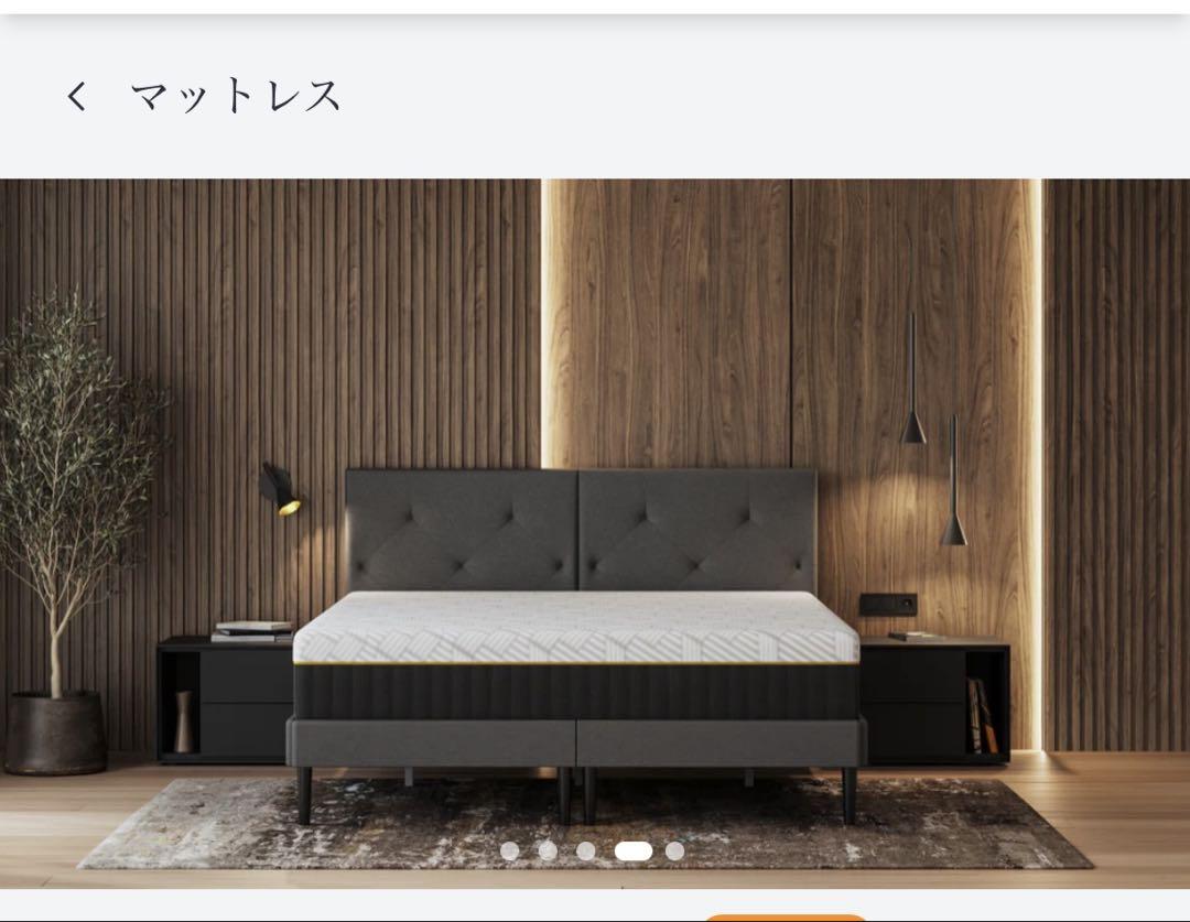 ☀ アウトレット