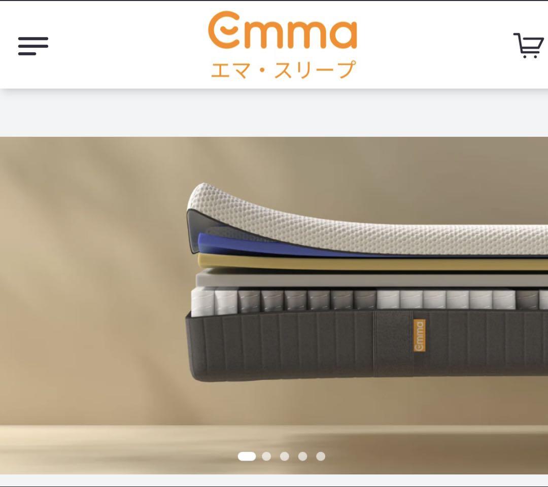 ☀ アウトレット