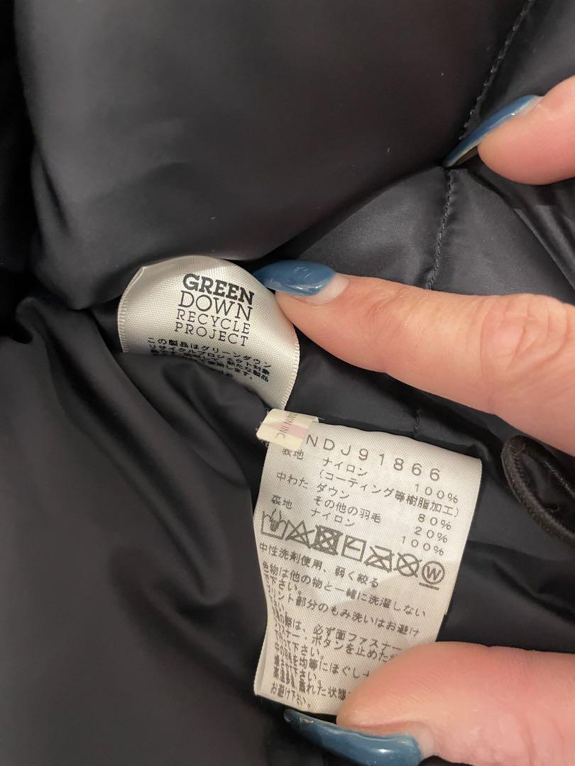 THE NORTHFACE ノースフェイス　NDJ91866 サイズ　110