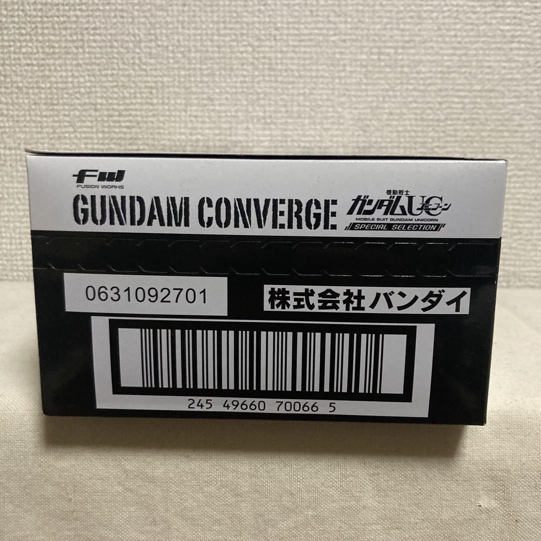 未開封]ガンダムコンバージ ガンダムUC スペシャルエディションBox