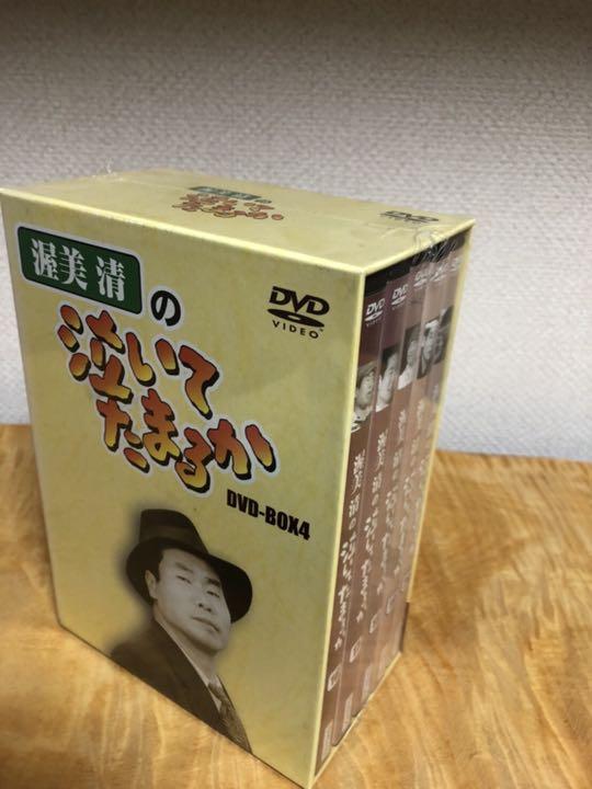 人気SALE得価 値下げ中 5巻DVDボックス1〜4のセット Wzpdk-m80601471534 テレビドラマ渥美清の泣いてたまるか 大得価豊富な