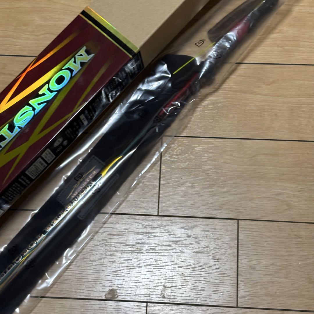 【新品】ダイワ 磯竿モンスタートルク(MONSTER TORQUE)口太M-50