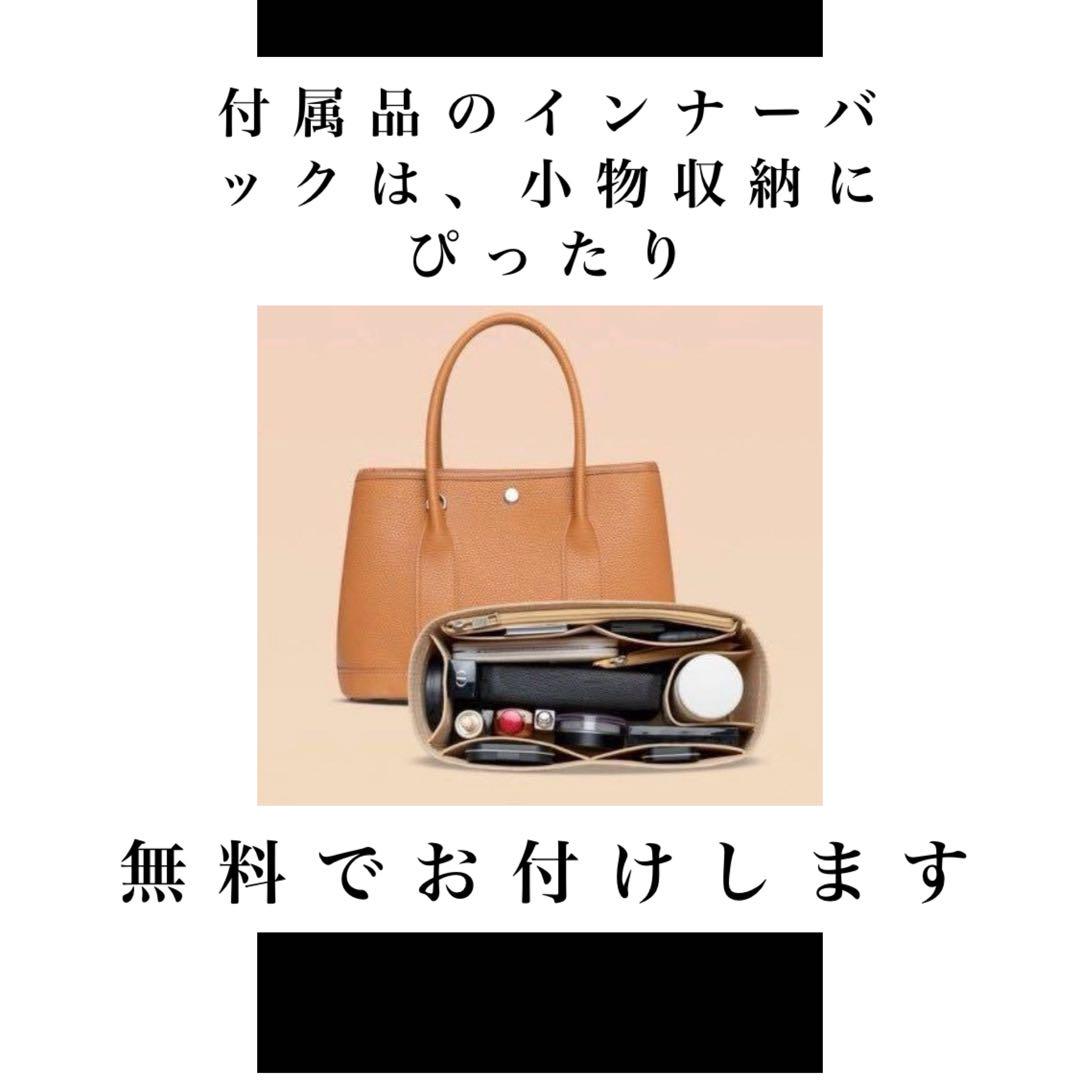 HERMES エルメス　ガーデンパーティー　ブラック　ＰＭ