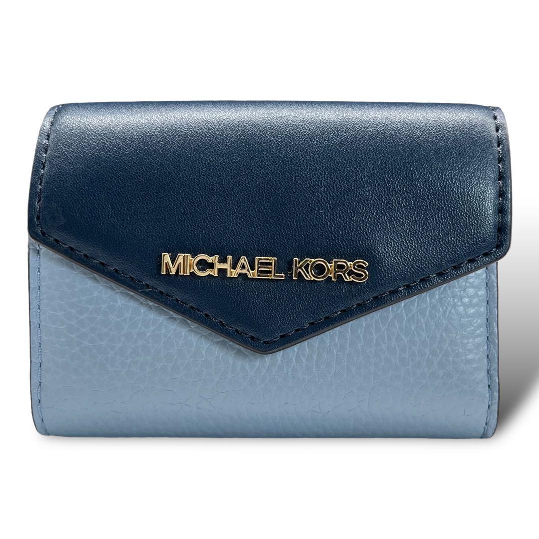 【極美品】MICHAEL KORS マイケルコース キーケース レザー 1027