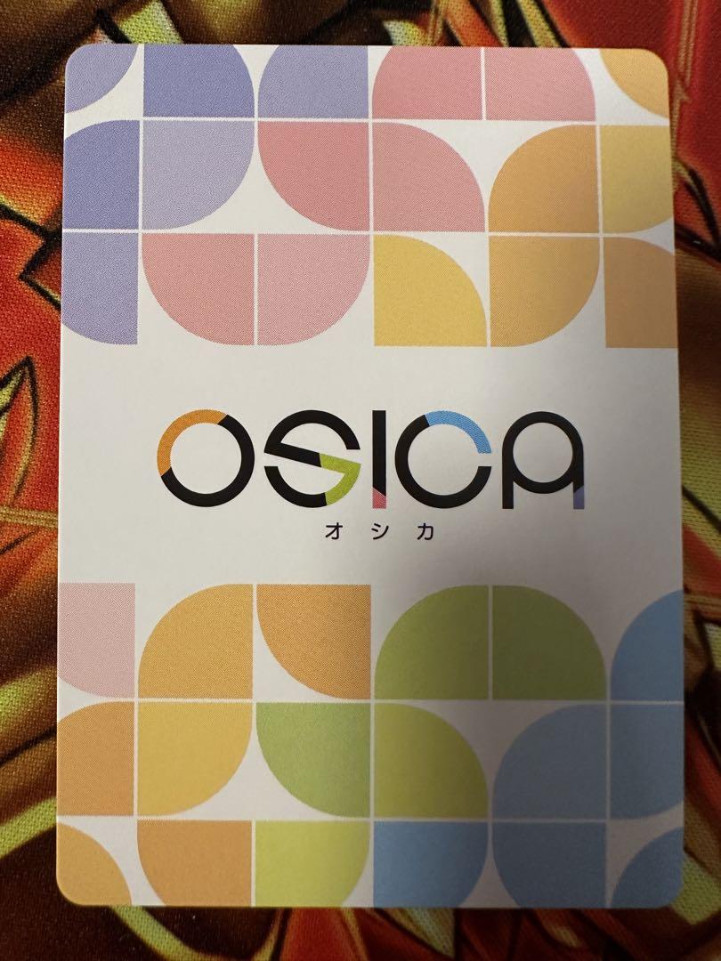 OSICA ハイスクールD×D HERO リアス・グレモリー サイン