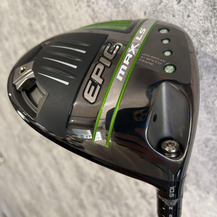 非常に美品】EPIC MAX LS 2021 10.5° 純正シャフトS - www.vetrepro.fr 割引販促品 純正美品キャロウェイEPIC MAX LS 用シャフト クラブ