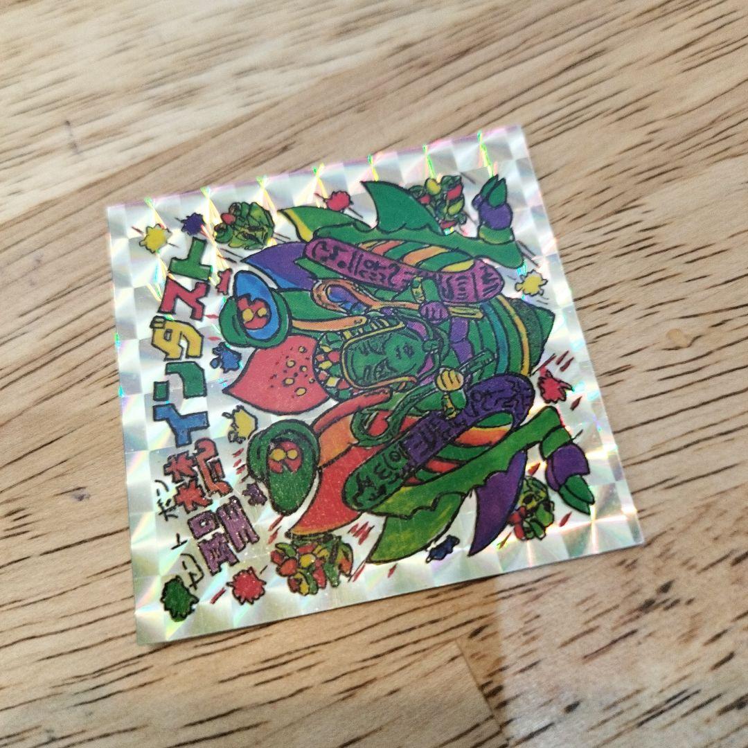 ビックリマンシール