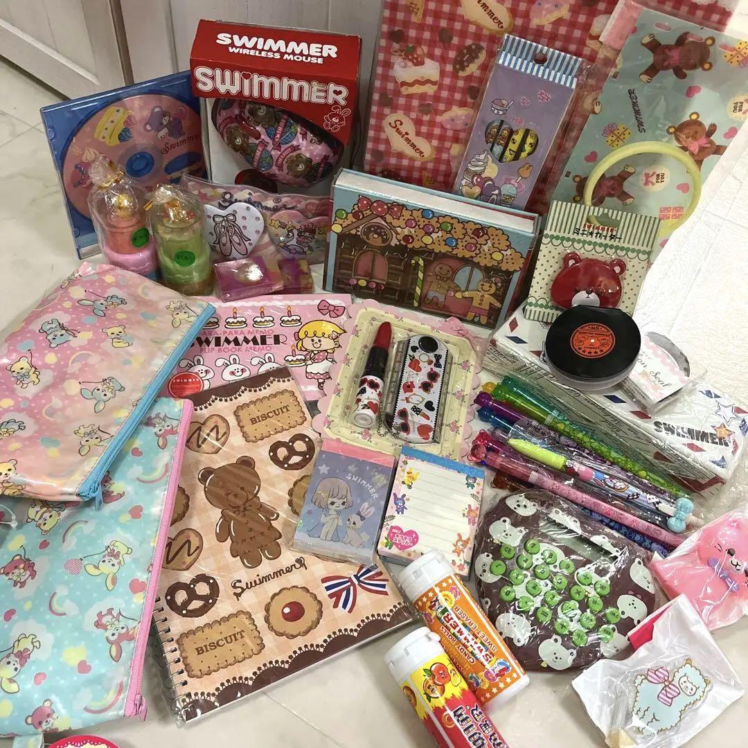 大量！スイマー swimmer ステーショナリー 文房具セット お買い得♡