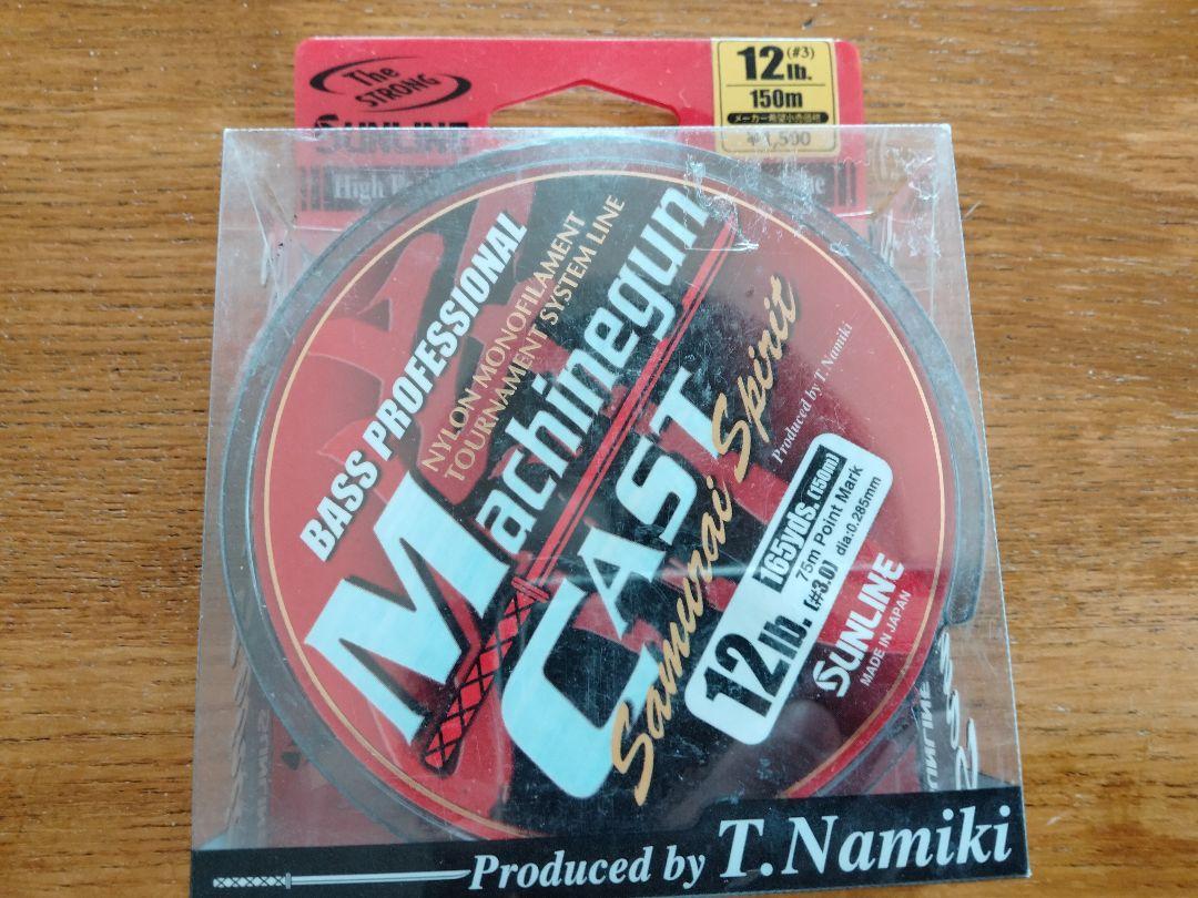 50%OFF かご二ー様専用】24タトゥーラTW100XHL未使用品フィネススプール リール