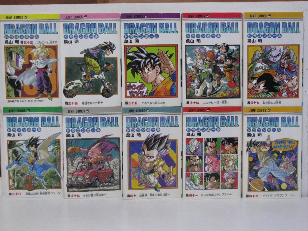 ドラゴンボール 鳥山明 全42冊セット ジャンプコミックス 集英社