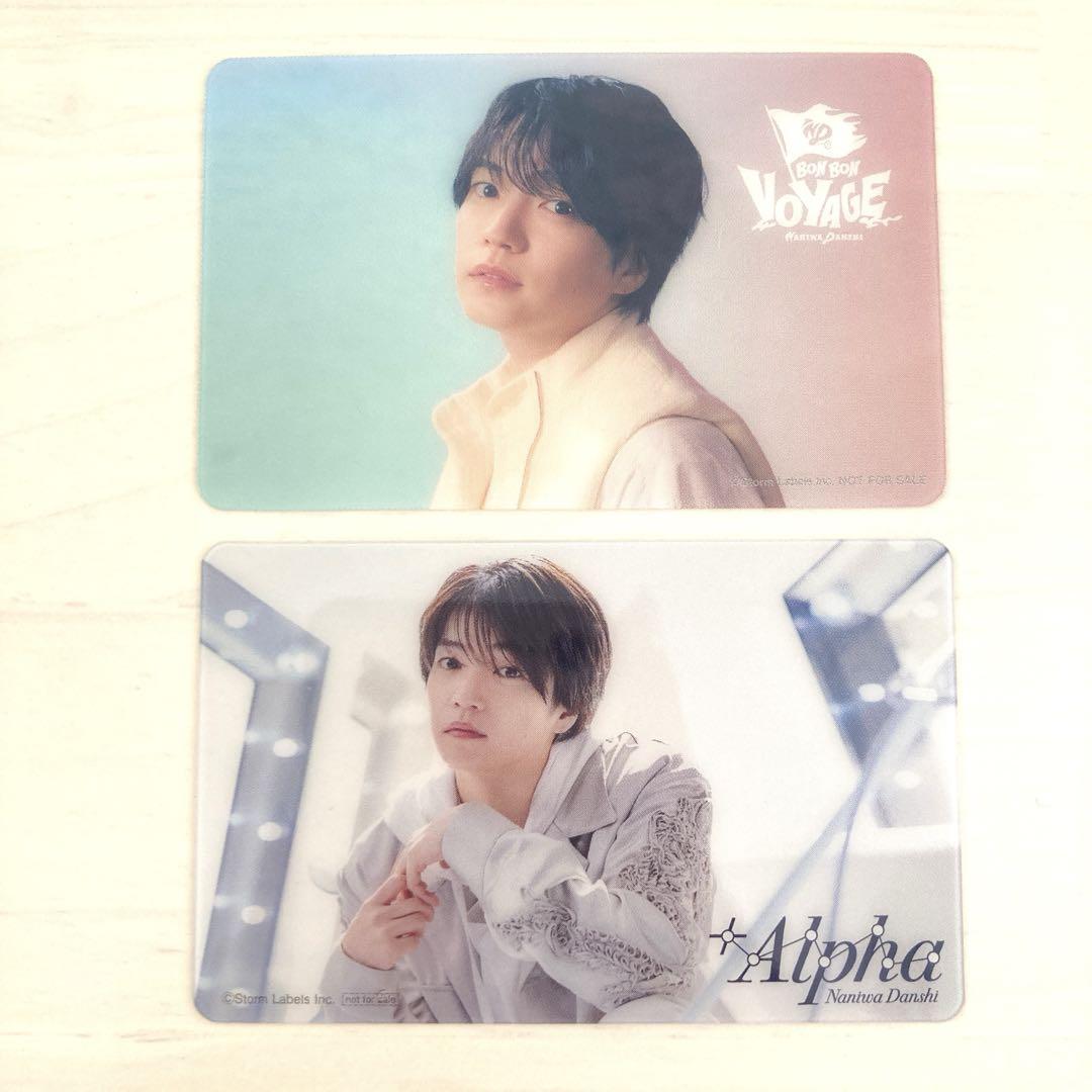 西畑大吾 クリアカード フォトカード alpha なにわ男子 - メルカリ