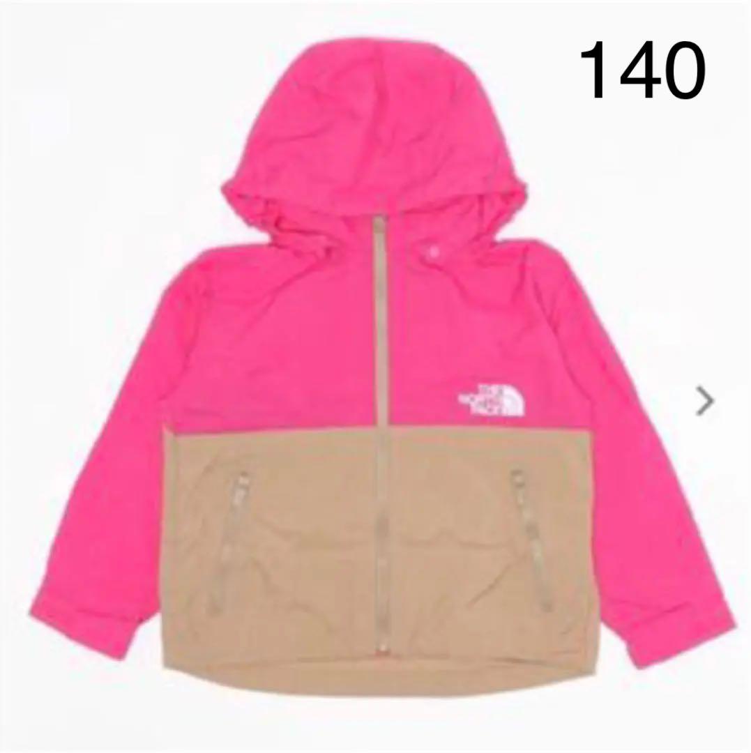 ノースフェイス キッズ コンパクトジャケット 子供用 女の子 140 - www.splashecopark.com.br ノースフェイス キッズ コンパクトジャケット 子供用 女の子 140 - www.splashecopark.com.br