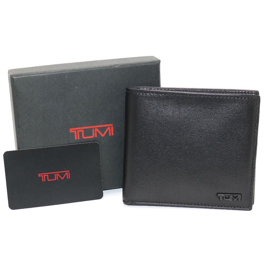 トゥミ TUMI レザー 二つ折り財布 札入れ 黒 ロゴ