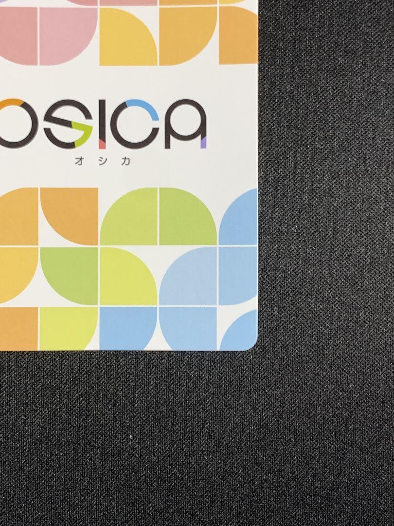 osica 由比ヶ浜　結衣　サイン