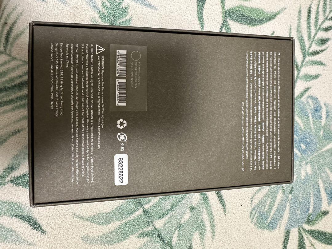 メゾンキツネ iPhone14Proスマホケース