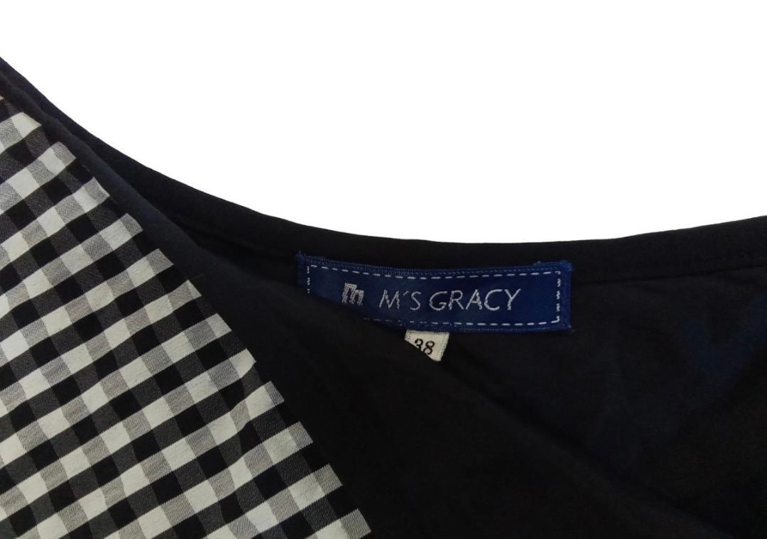 M'S GRACY エムズグレイシー セットアップ ギンガムチェック