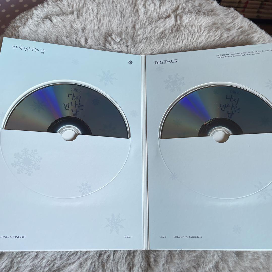 2PM イジュノCONCERT また会える日 DVD新着