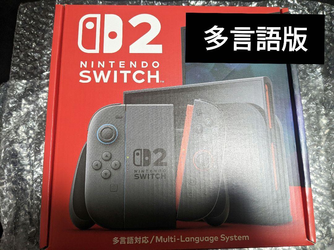 Nintendo Switch2 多言語版　本体　未開封 新品未開封】Nintendo Switch 2 多言語版 - メルカリ