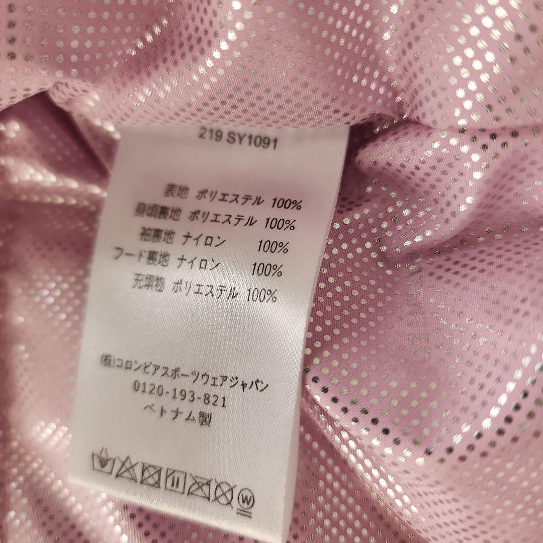スノーウェア　Columbia　１１０(xxs)