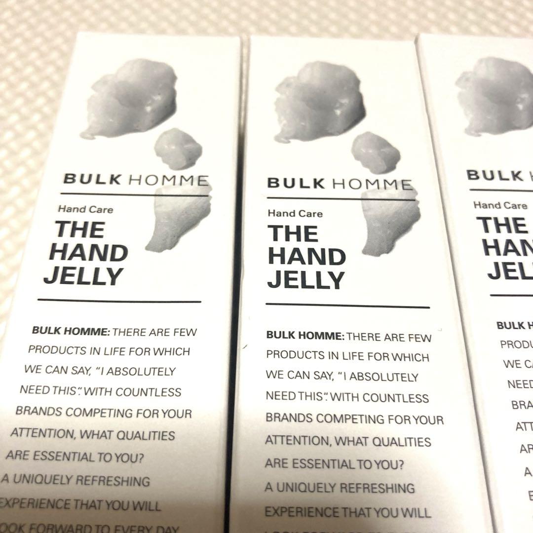 新品✨BULK HOMME バルクオム ザ ハンドジェリー 6本セット