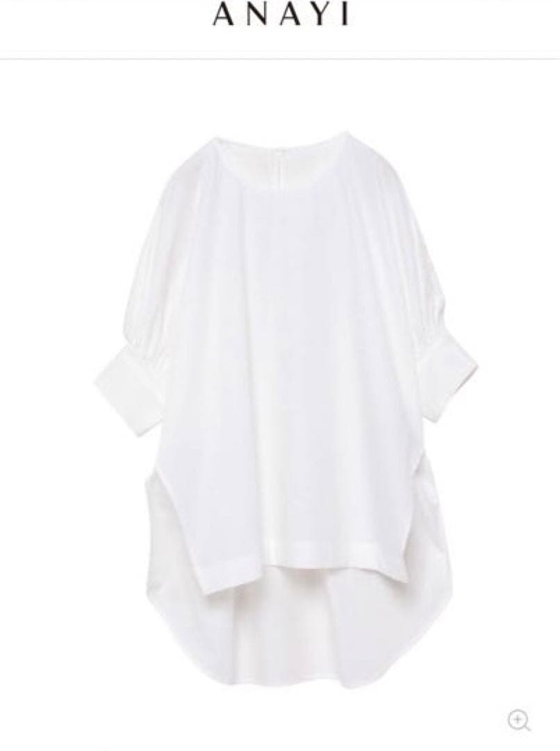 半額】 ANAYI コットンボリュームスリーブ ブラウス Tシャツ