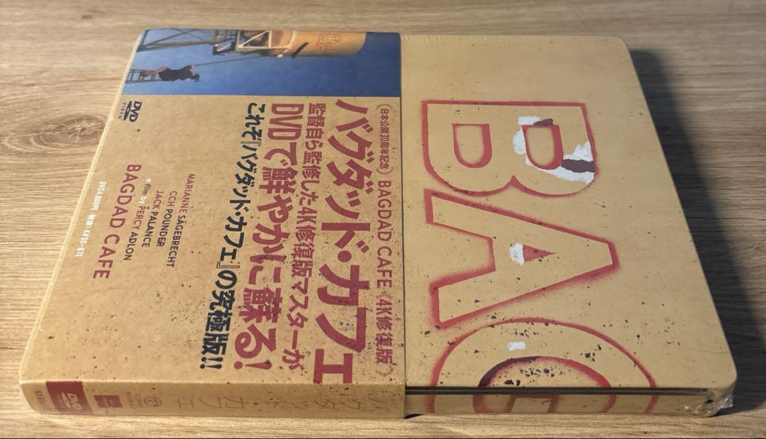 激レアです！！DVD バグダッド・カフェ 完全版(&#39;87西独)」 Amazon.co.jp: バグダッド・カフェ 完全版 [レンタル落ち] : DVD
