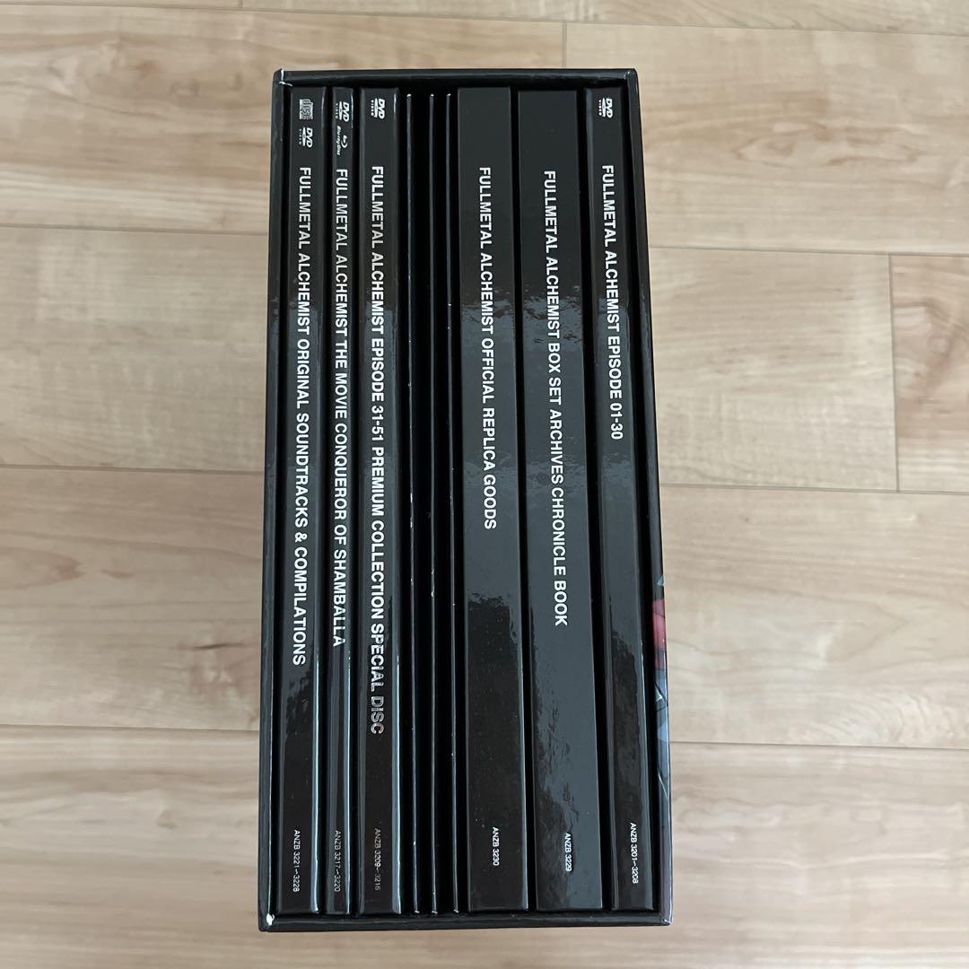 未開封　鋼の錬金術師　BOX SET ARCHIVES ANZB3201 DVD Amazon.co.jp: 鋼の錬金術師 BOX SET-ARCHIVES- 【完全予約生産