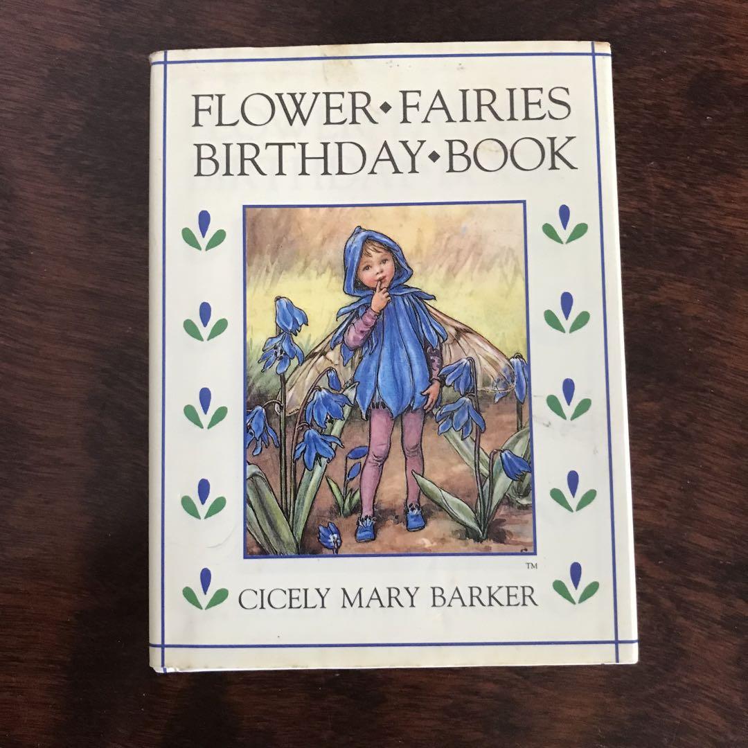 ⭐️ ♡ ☆匿名☆ Flower•Fairies•Birthday• Book