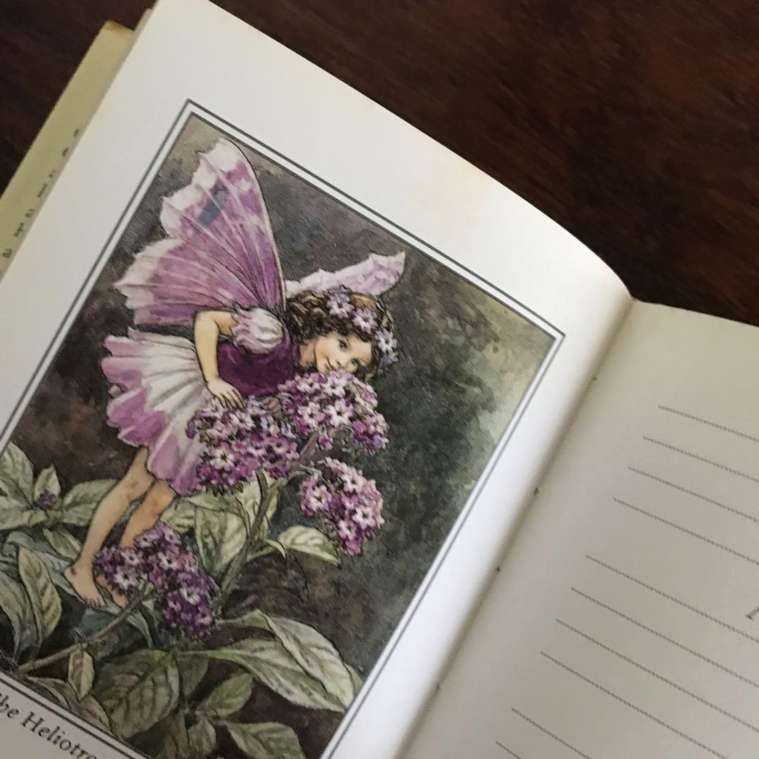 ⭐️ ♡ ☆匿名☆ Flower•Fairies•Birthday• Book