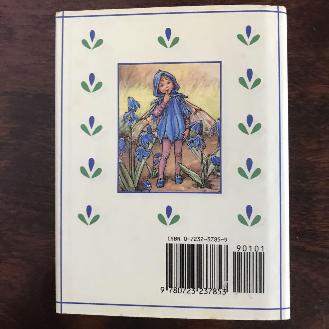 ⭐️ ♡ ☆匿名☆ Flower•Fairies•Birthday• Book