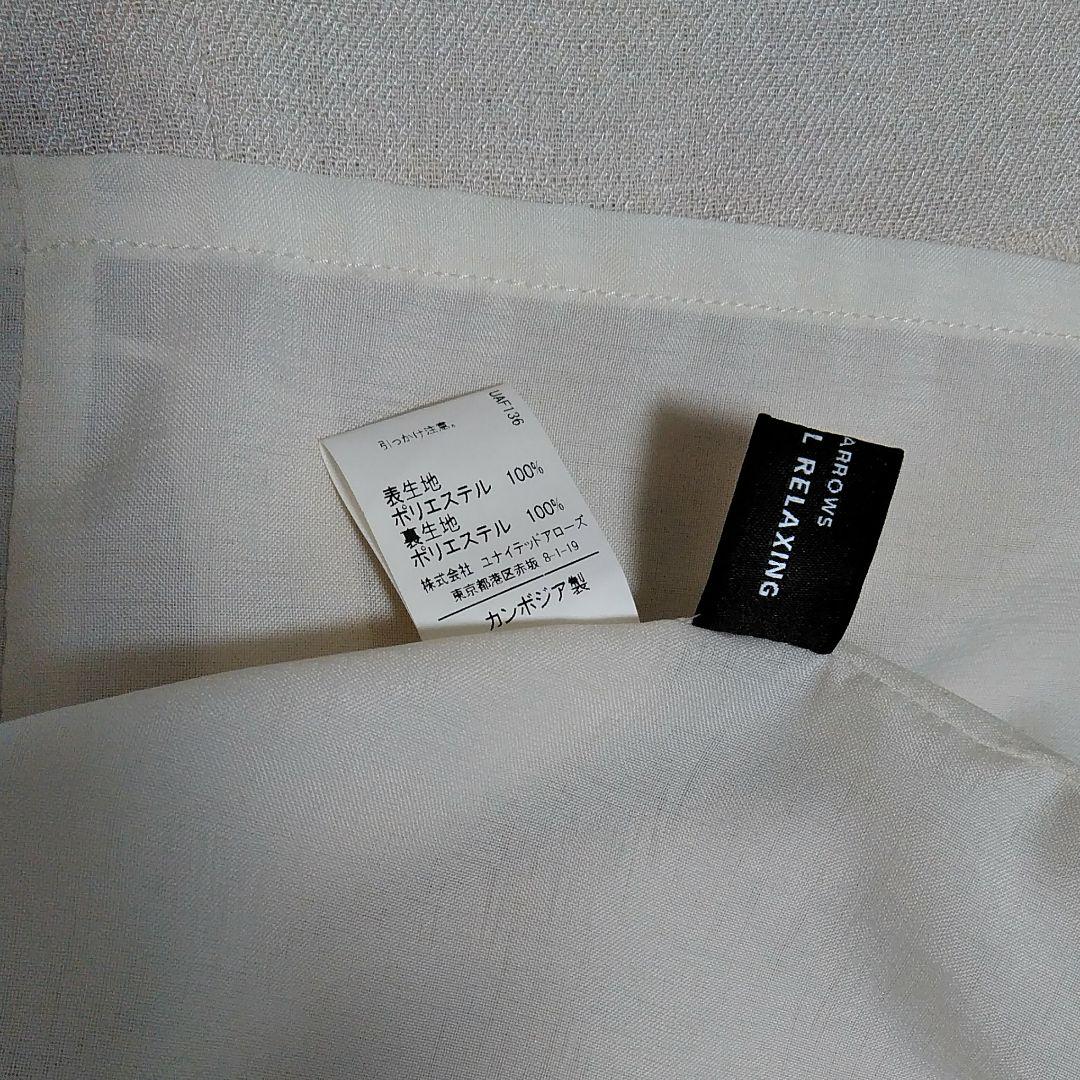 UNITED　ARROWS　春 ワンピース