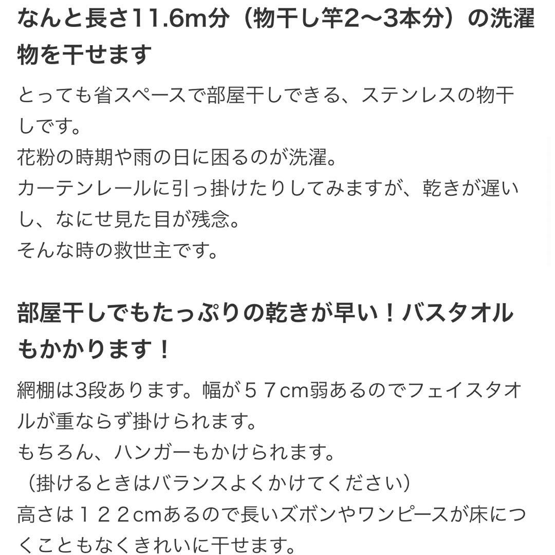 室内室外
