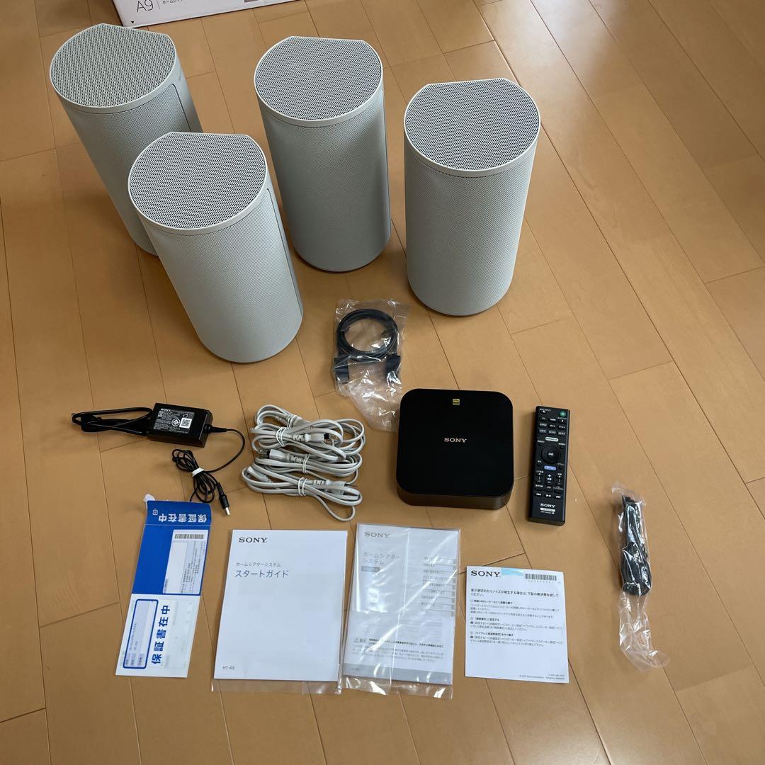Sony HT-A9(22年製) 画像12