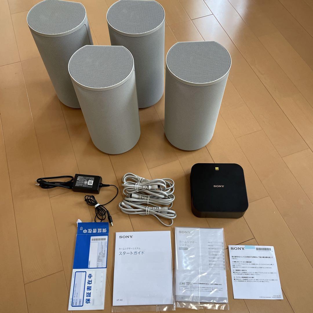 Sony HT-A9(22年製) 画像4
