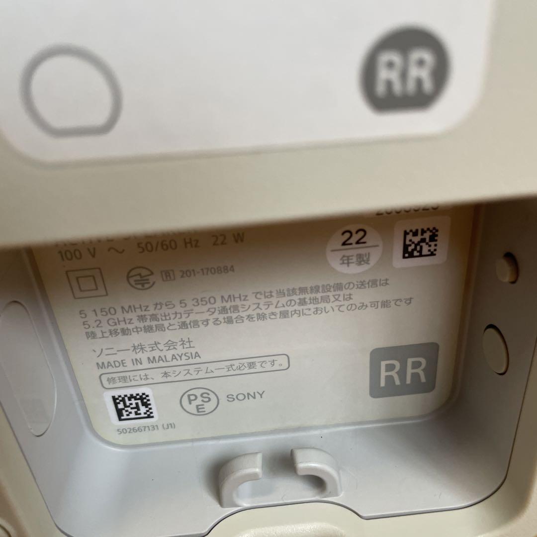 Sony HT-A9(22年製) 画像9