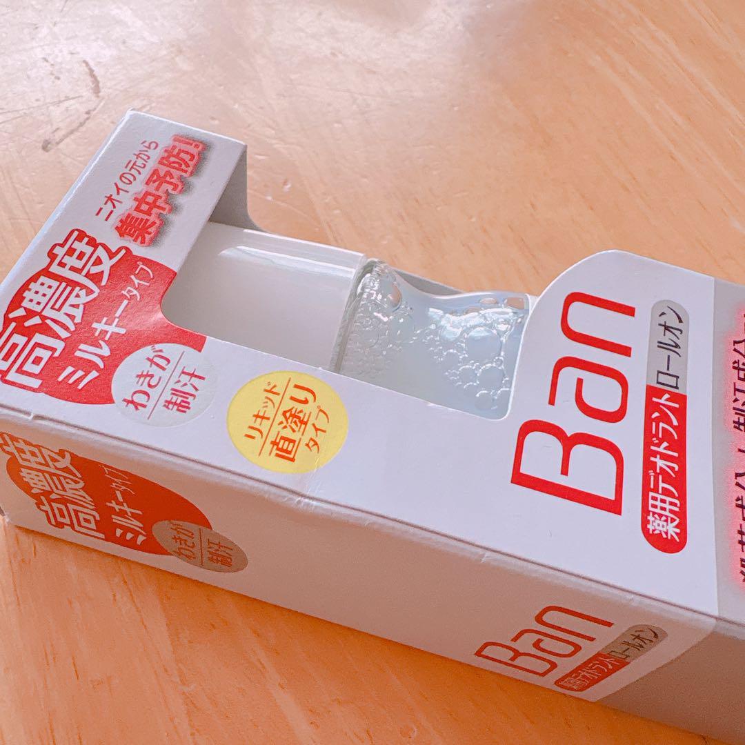 Ban デオドラントロールオン 高濃度ミルキータイプ 4本セット