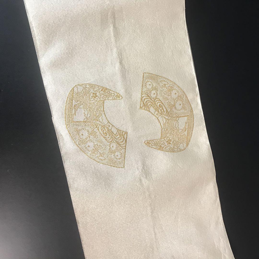 半額満載！スーパーSALE グランドセール！ ZF-1042 袋帯 銀糸 金糸 正絹 綴織 太鼓柄 着物・浴衣