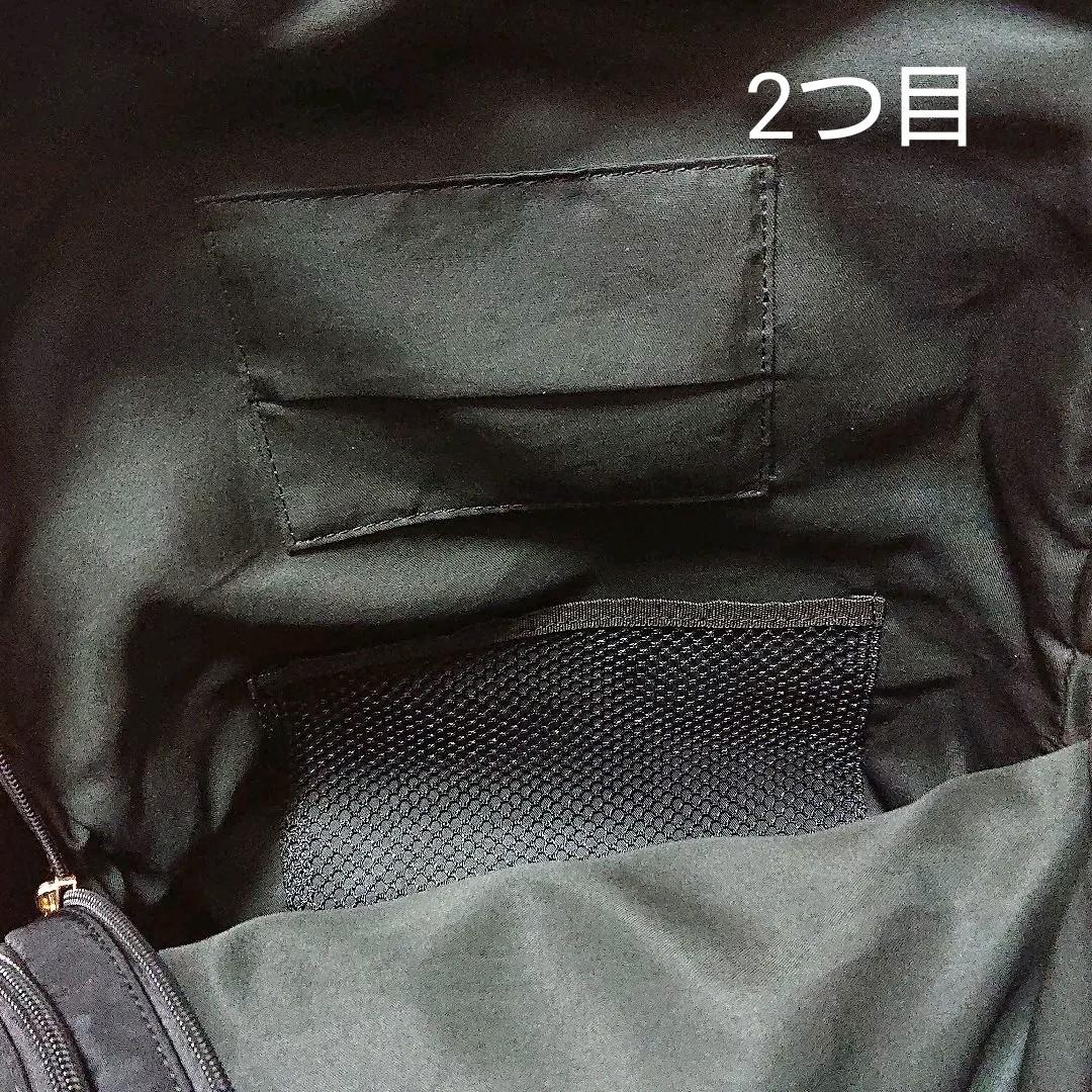 日本製特価 Selva secreta マザーズリュック ブラック 川崎希 ba8Gq-m80611360314 人気SALE2022