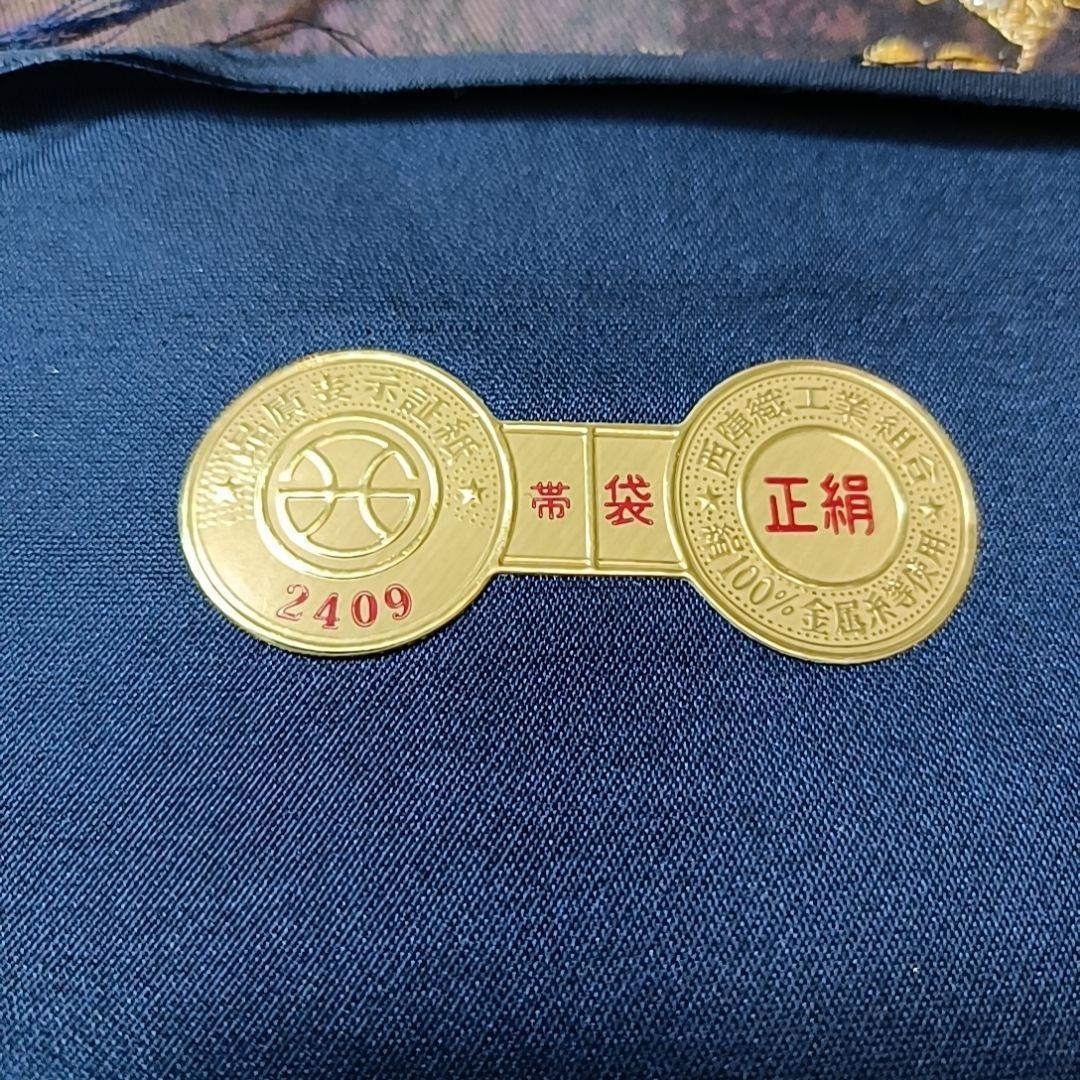 た えっと 袋帯 西陣織 螺鈿 - メルカリ