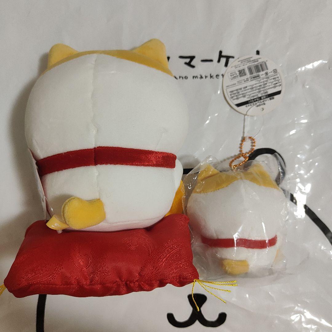 ちいかわ 招福！ハチワレマスコット 招福！ハチワレぬいぐるみS 2点セット 予約】ちいかわ 招福！ハチワレぬいぐるみS【2023年4月下旬より