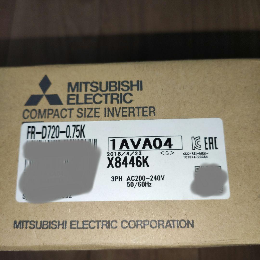 三菱