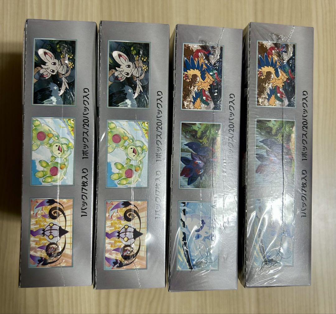 ブラックボルト ホワイトフレア 4 box シュリンク付き 新品未