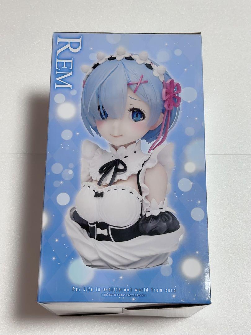 一番くじ リゼロ ラストワン賞 レムアートスケールフィギュア Amazon | 一番くじ リゼロ ラストワン賞 レムアートスケール
