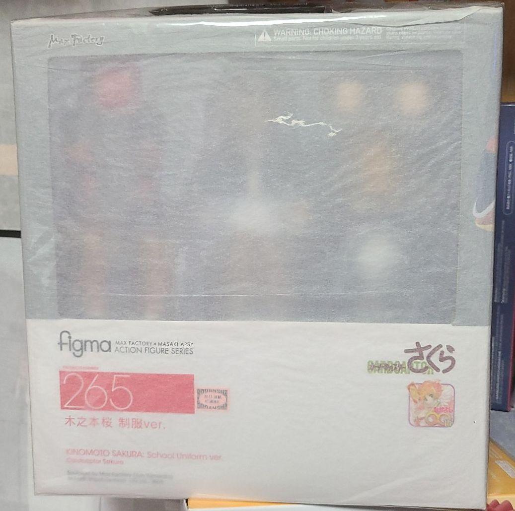 figma 木之本桜 制服ver. 特典付き 新品 figma 木之本桜 制服ver. 特典付き 新品